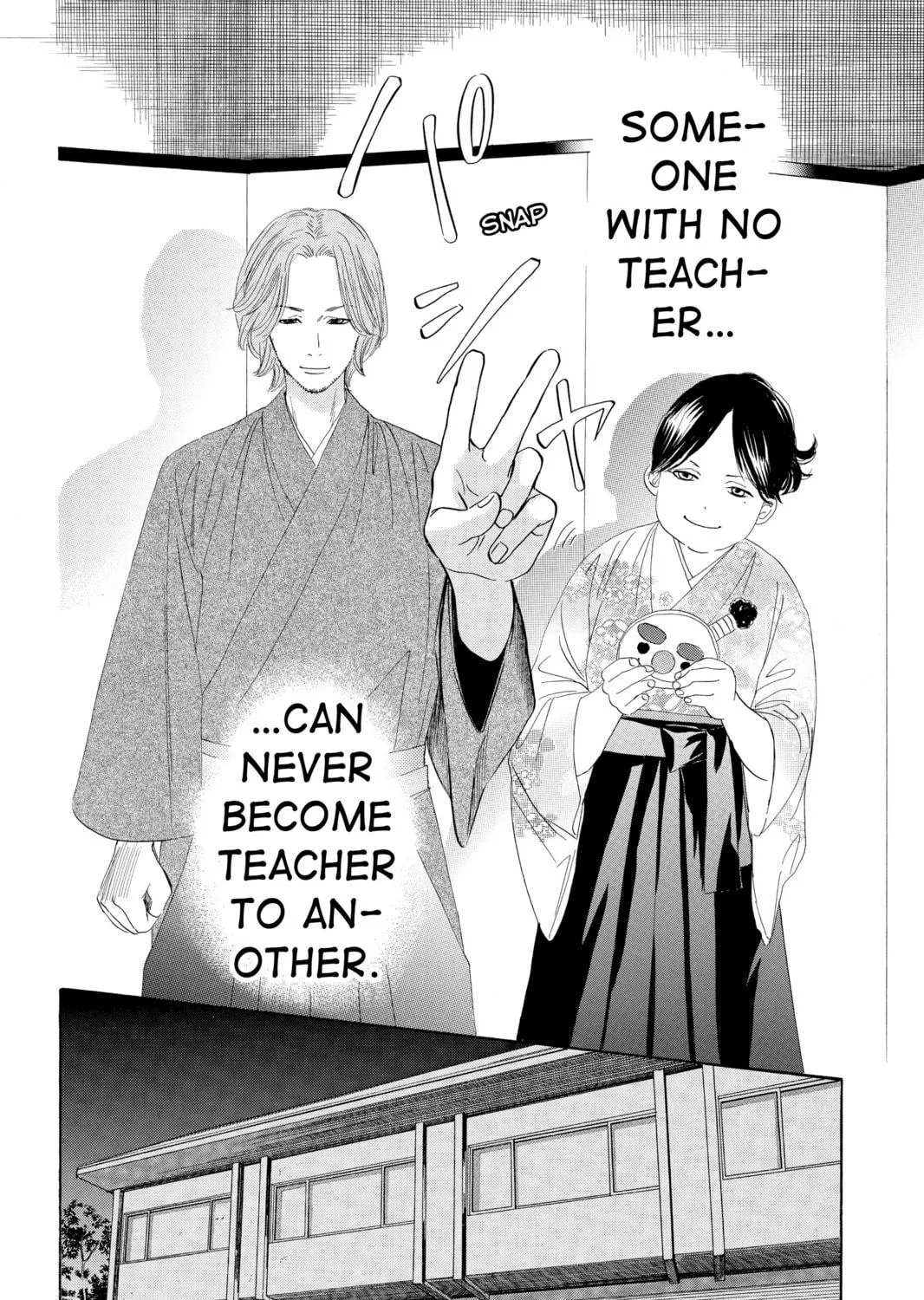 Read Chihayafuru chapter 48 image 38 on Lezhin