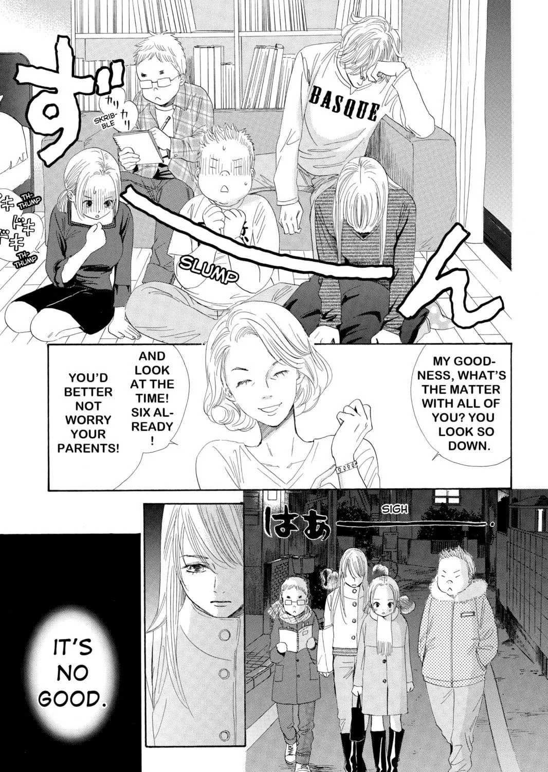 Read Chihayafuru chapter 48 image 40 on Lezhin