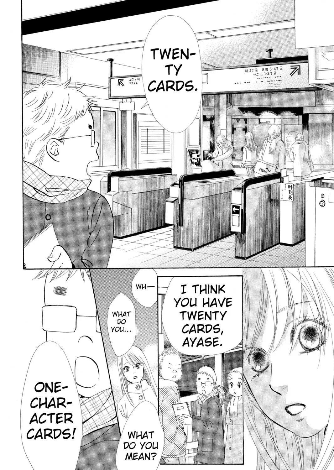 Read Chihayafuru chapter 48 image 46 on Lezhin