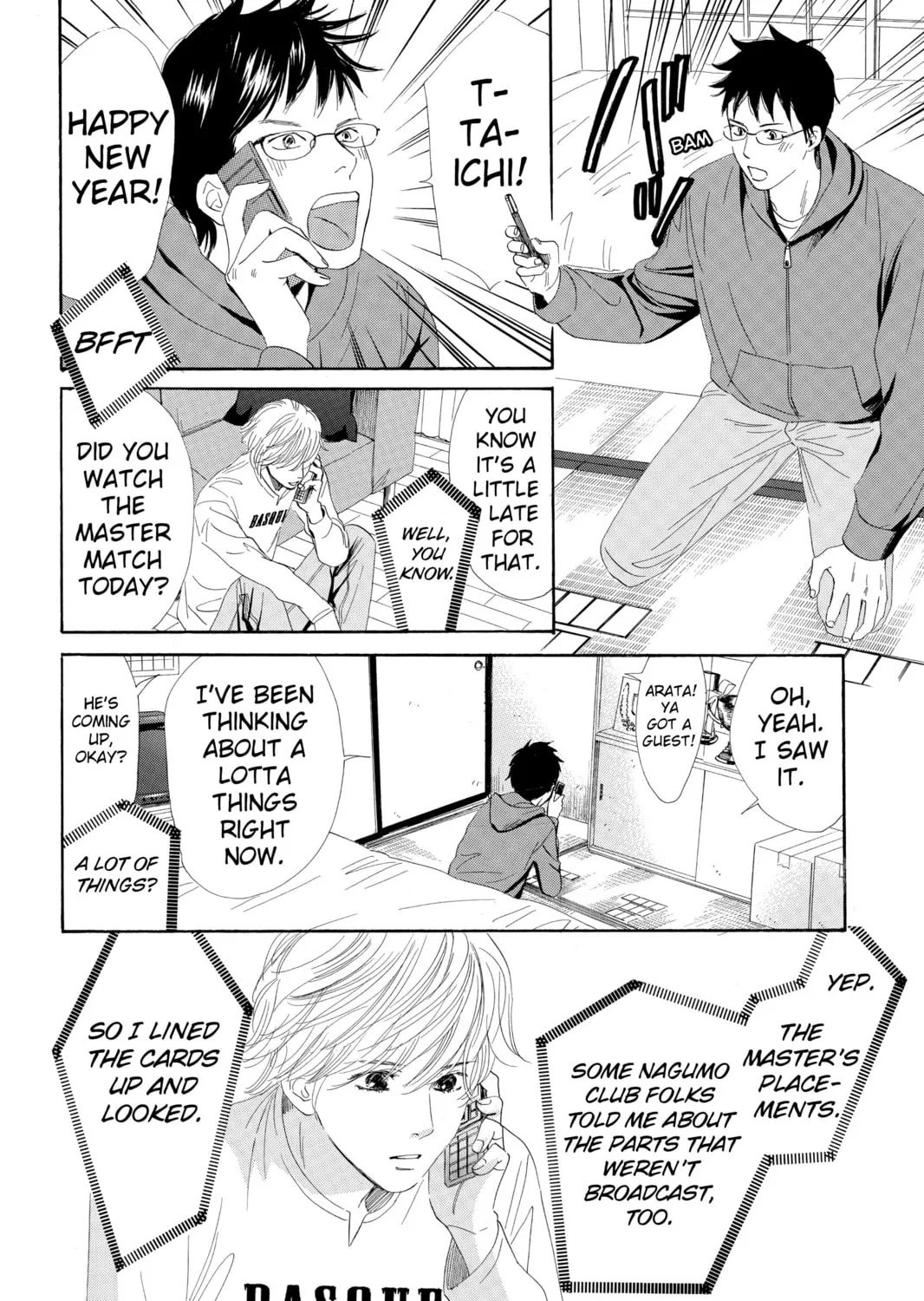 Read Chihayafuru chapter 48 image 54 on Lezhin