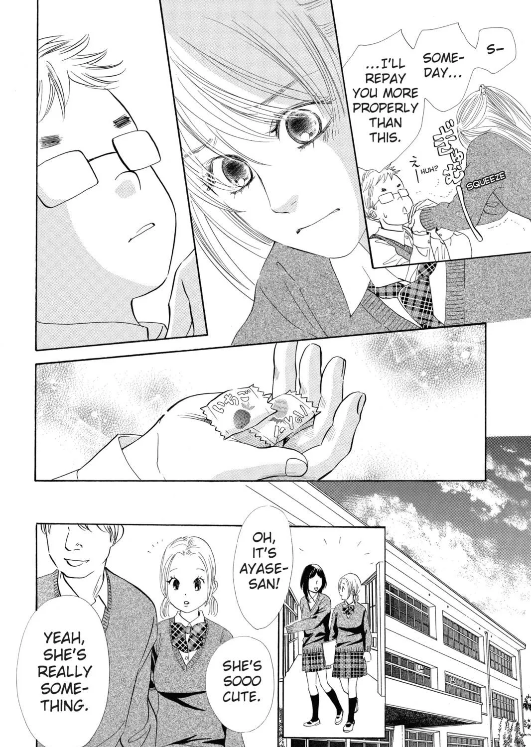 Read Chihayafuru chapter 49 image 10 on Lezhin