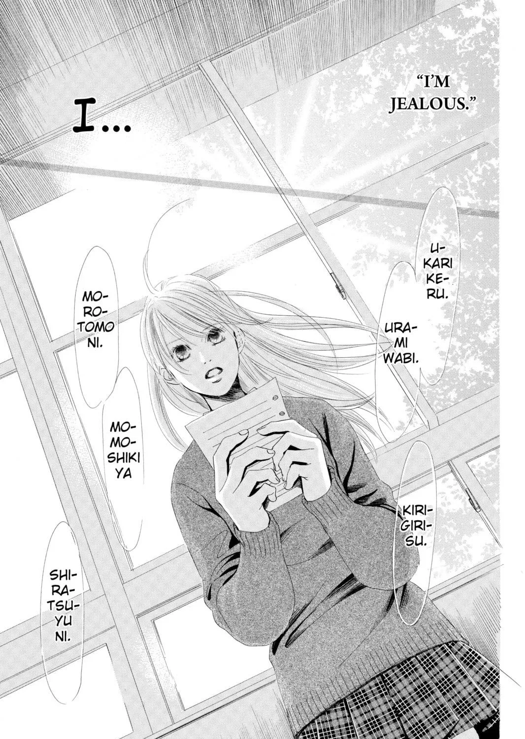 Read Chihayafuru chapter 49 image 16 on Lezhin