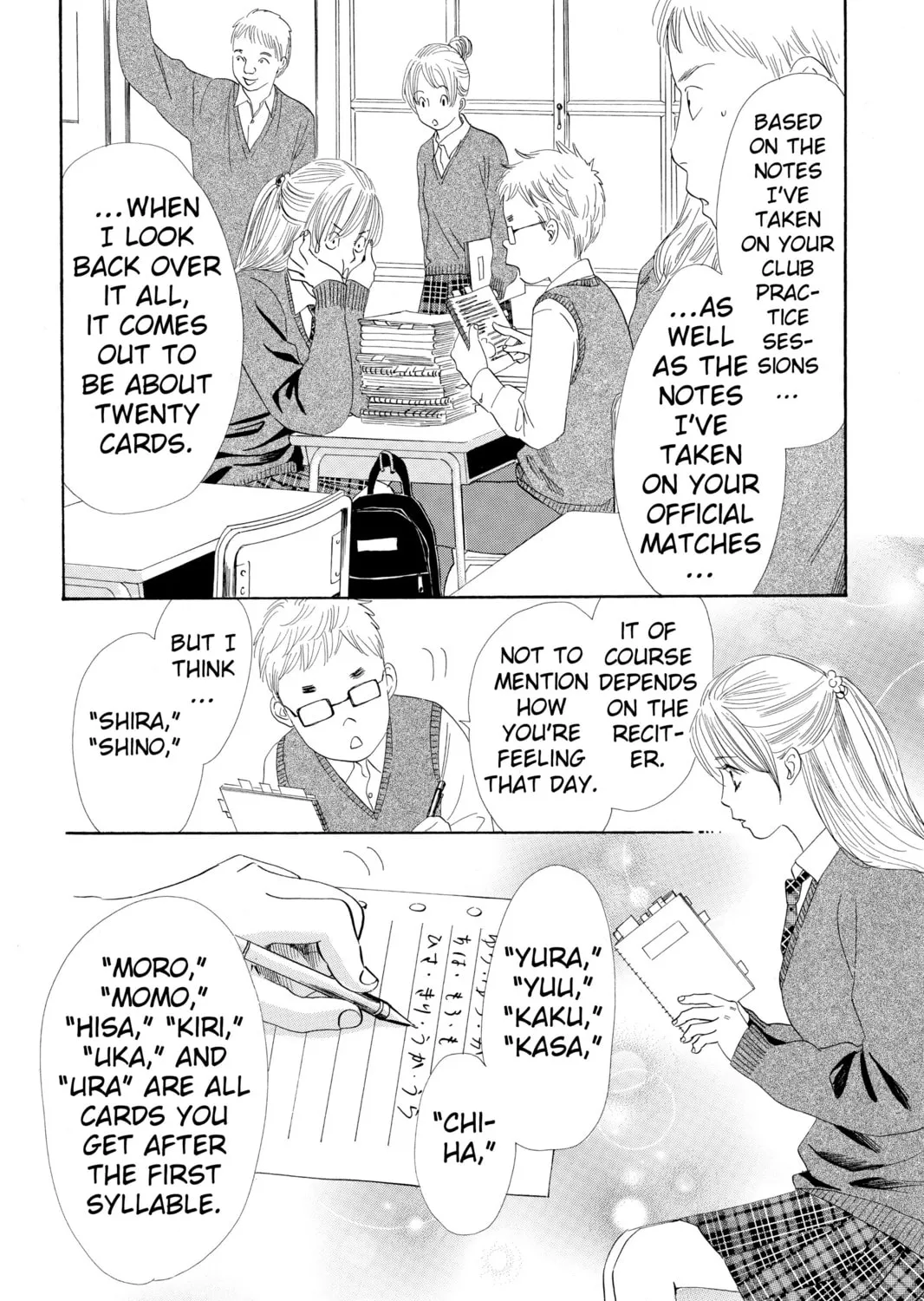 Read Chihayafuru chapter 49 image 2 on Lezhin