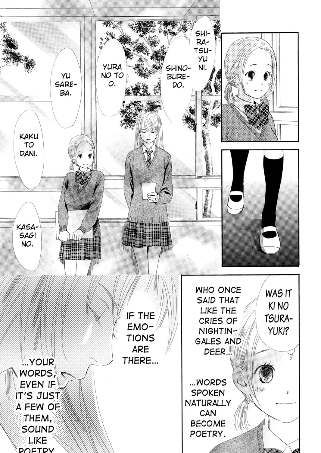 Read Chihayafuru chapter 49 image 20 on Lezhin