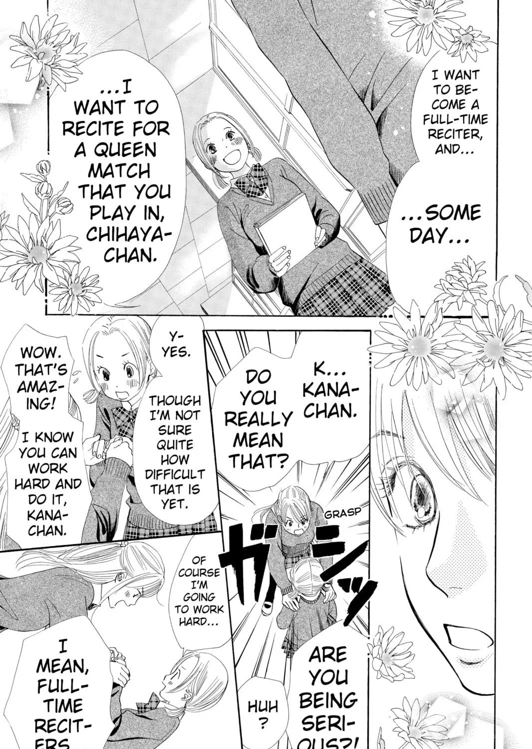 Read Chihayafuru chapter 49 image 24 on Lezhin