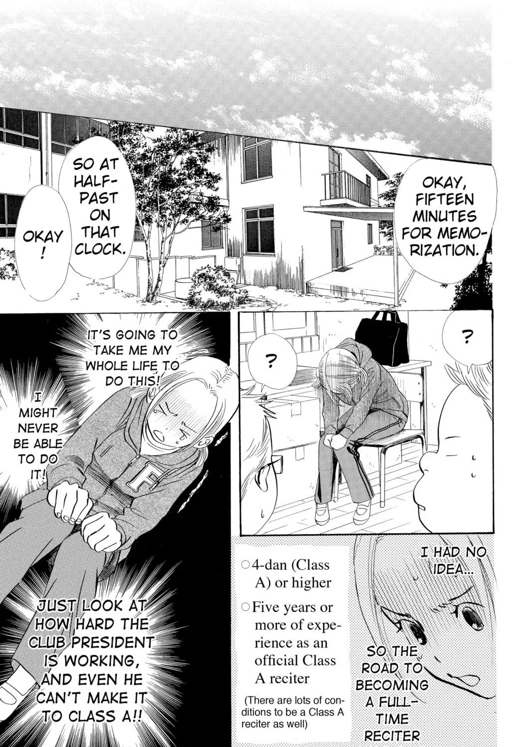 Read Chihayafuru chapter 49 image 28 on Lezhin