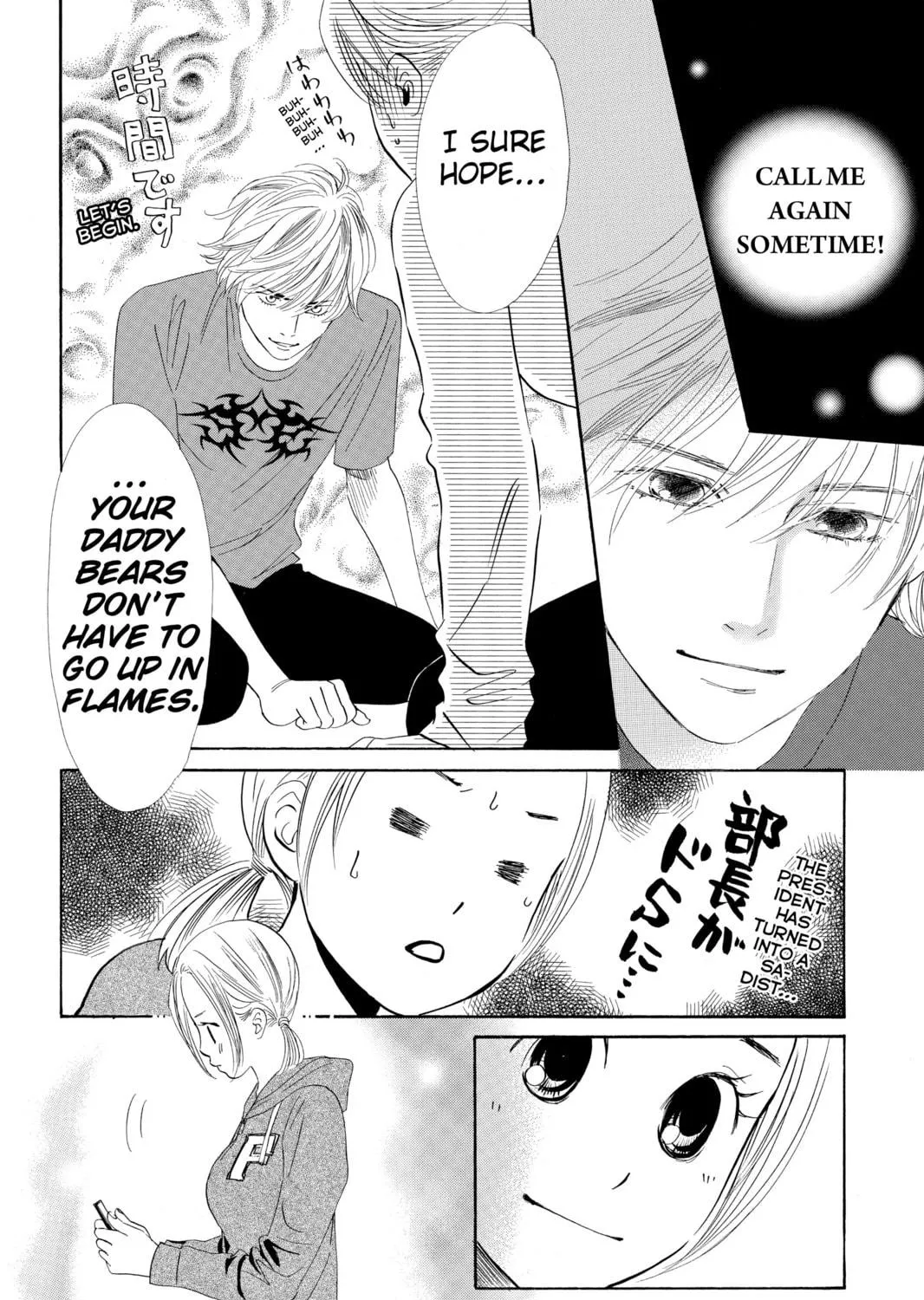 Read Chihayafuru chapter 49 image 38 on Lezhin