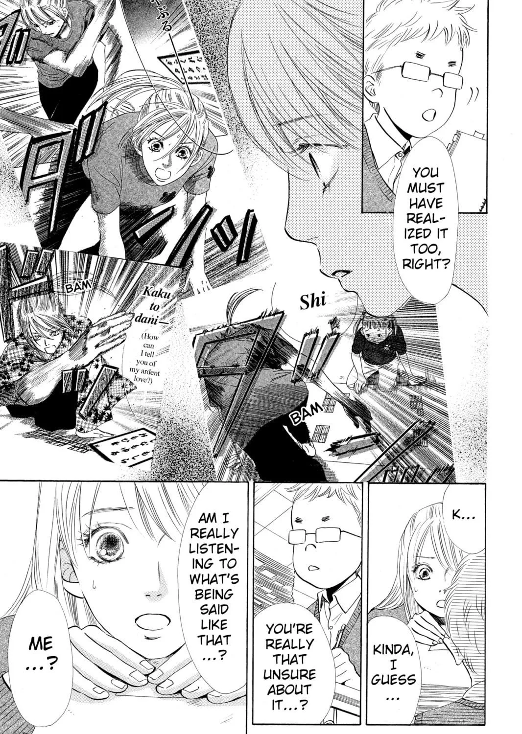 Read Chihayafuru chapter 49 image 4 on Lezhin