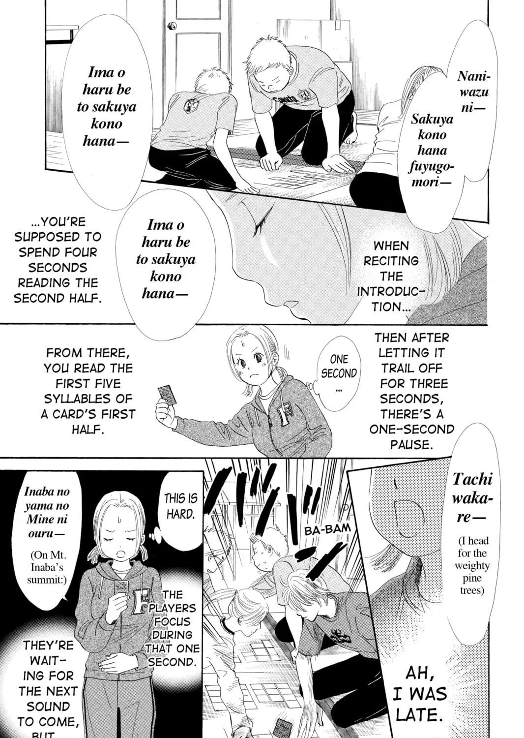 Read Chihayafuru chapter 49 image 40 on Lezhin