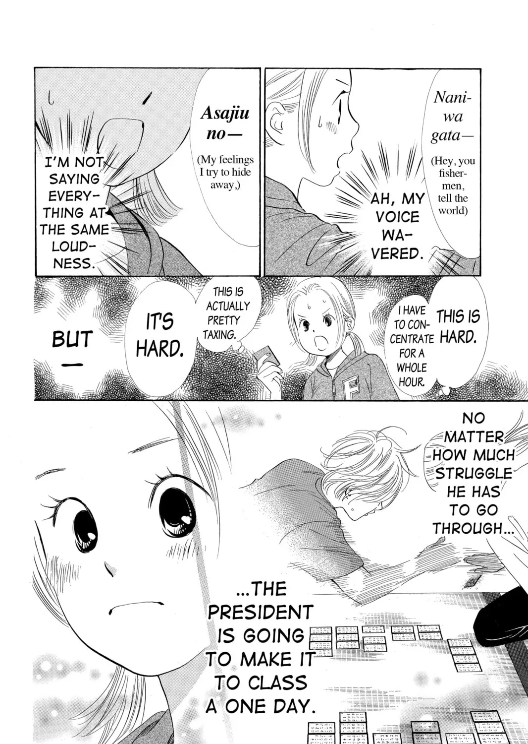 Read Chihayafuru chapter 49 image 42 on Lezhin