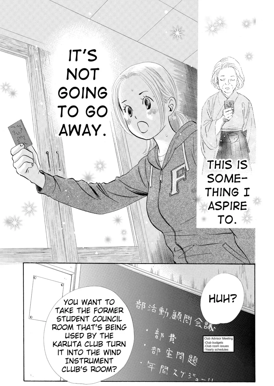 Read Chihayafuru chapter 49 image 44 on Lezhin