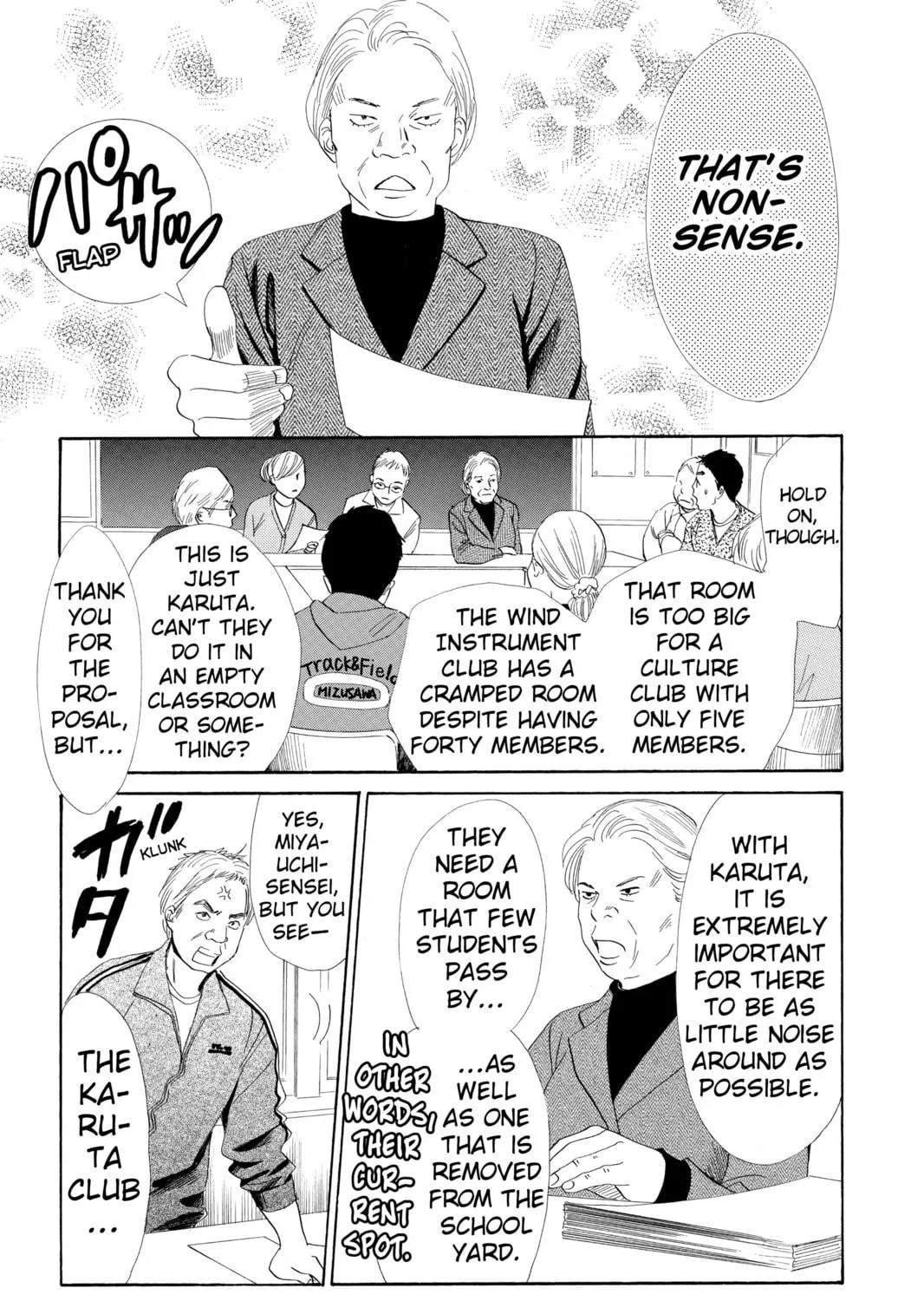 Read Chihayafuru chapter 49 image 46 on Lezhin