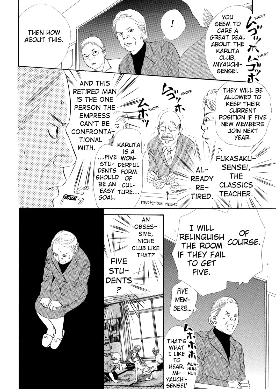 Read Chihayafuru chapter 49 image 50 on Lezhin