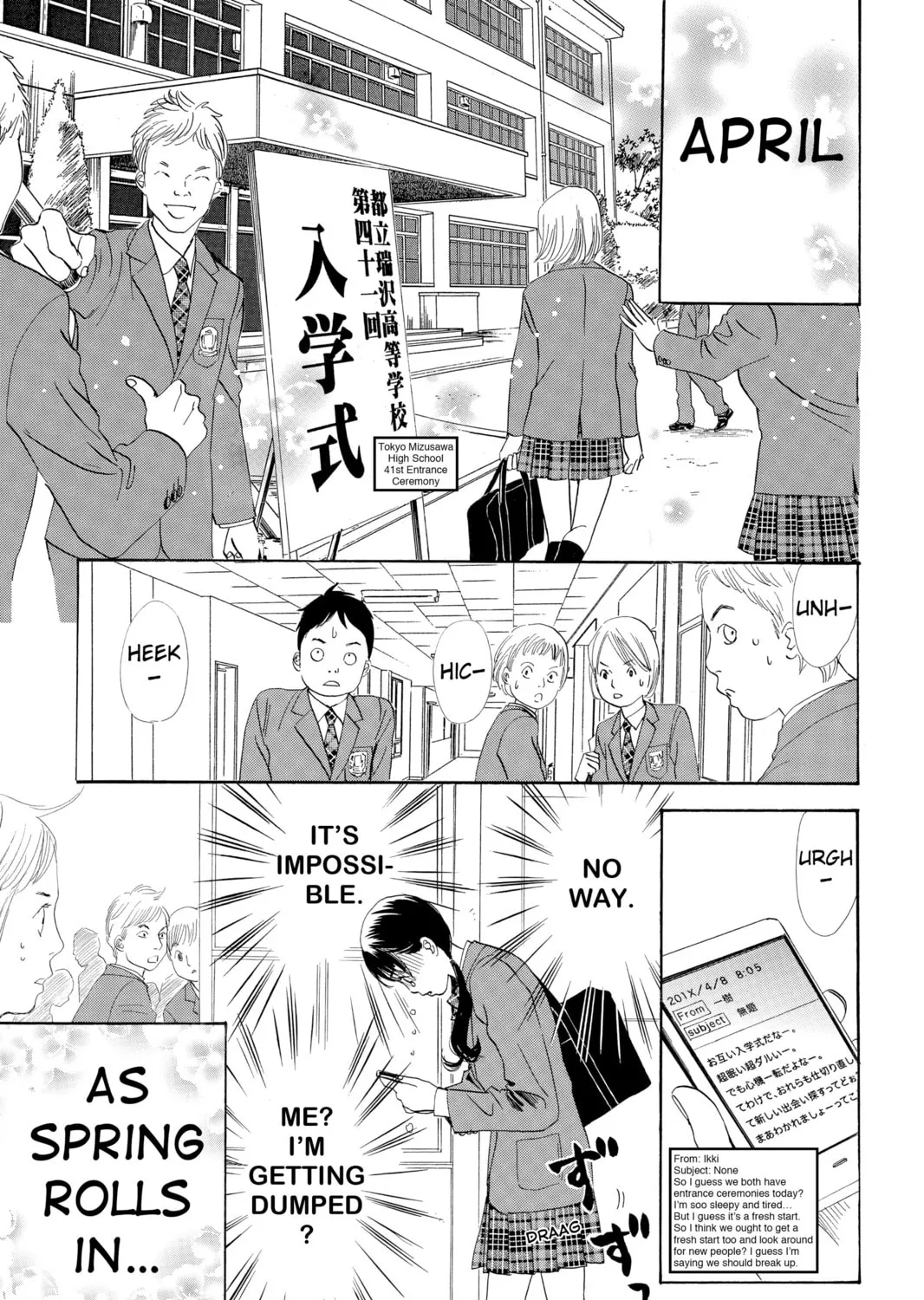 Read Chihayafuru chapter 49 image 56 on Lezhin