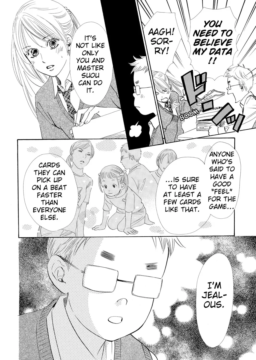 Read Chihayafuru chapter 49 image 6 on Lezhin