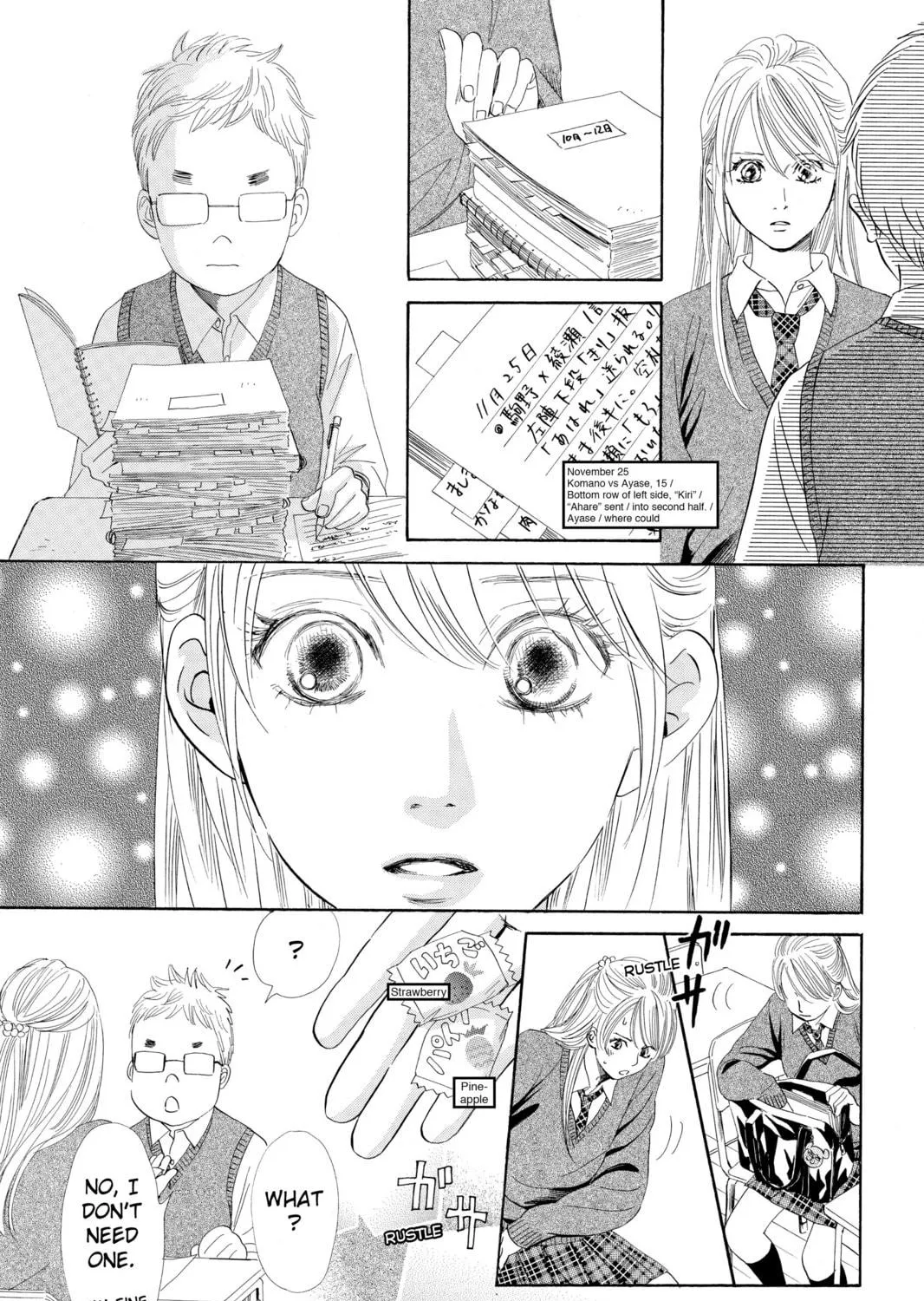 Read Chihayafuru chapter 49 image 8 on Lezhin