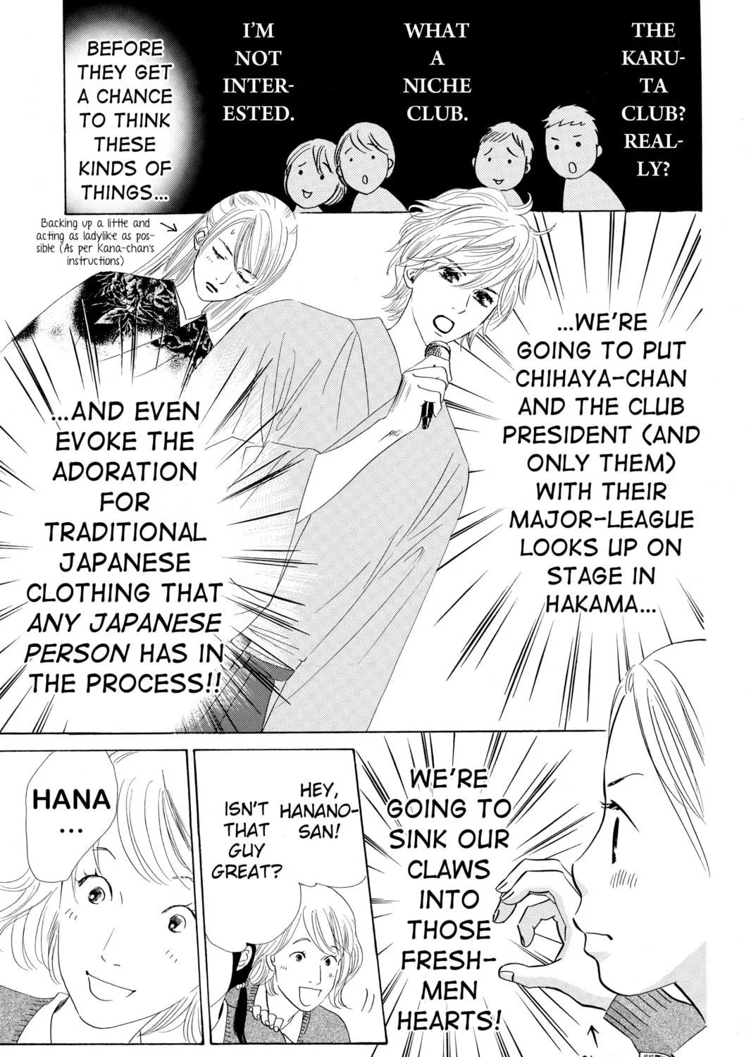 Read Chihayafuru chapter 50 image 10 on Lezhin