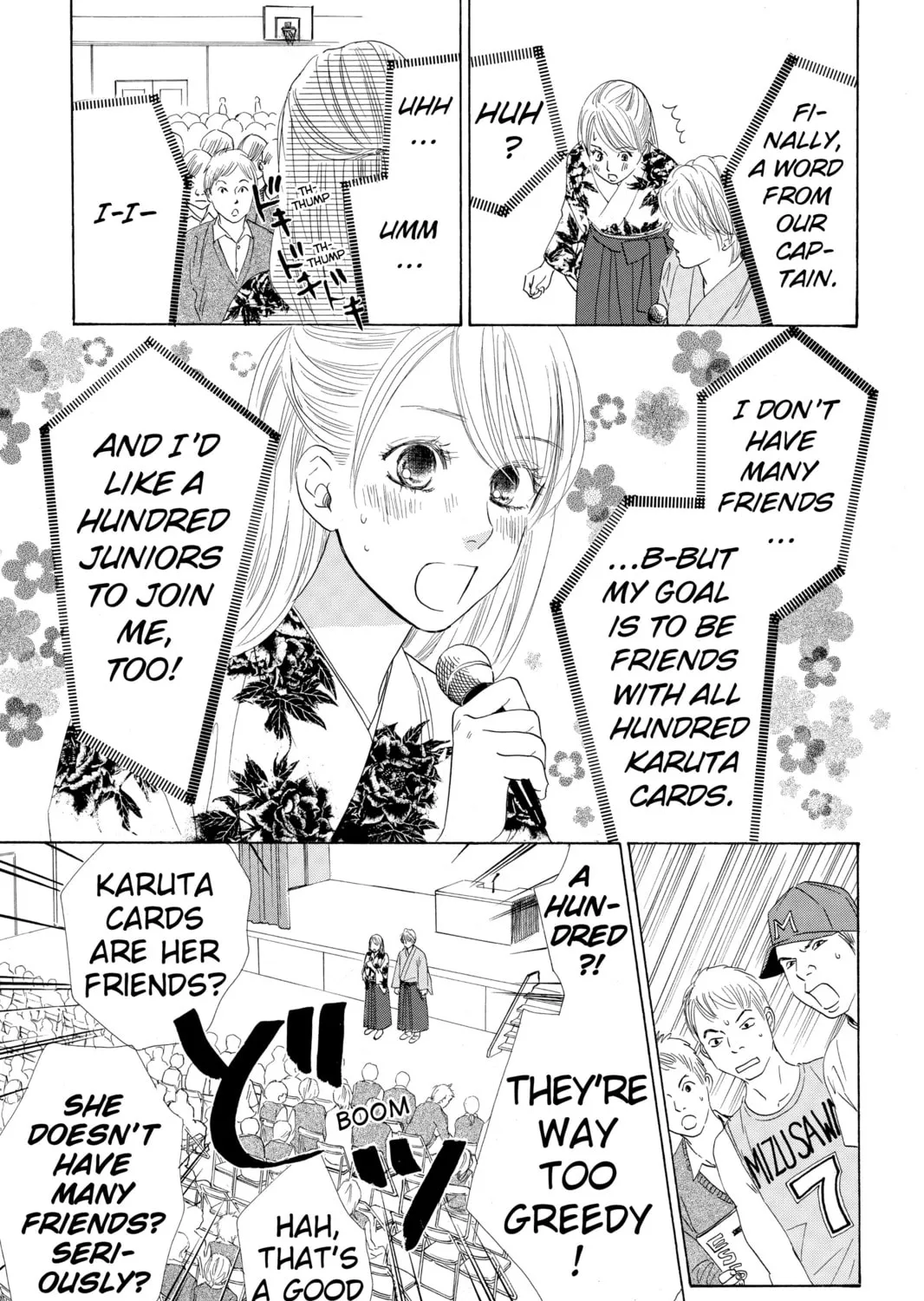 Read Chihayafuru chapter 50 image 14 on Lezhin