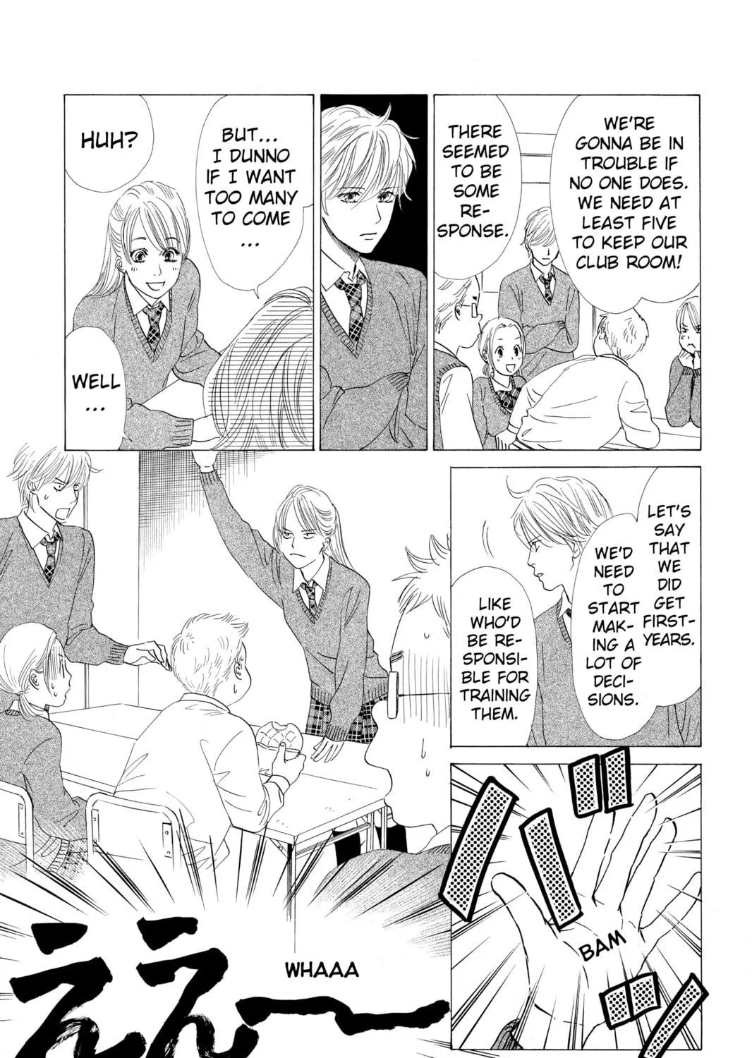 Read Chihayafuru chapter 50 image 18 on Lezhin