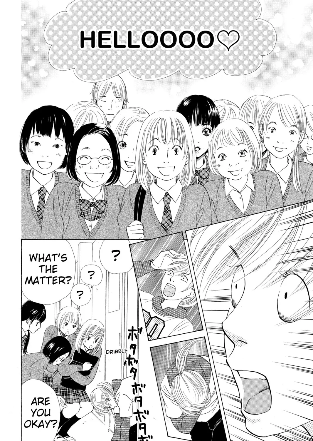 Read Chihayafuru chapter 50 image 24 on Lezhin