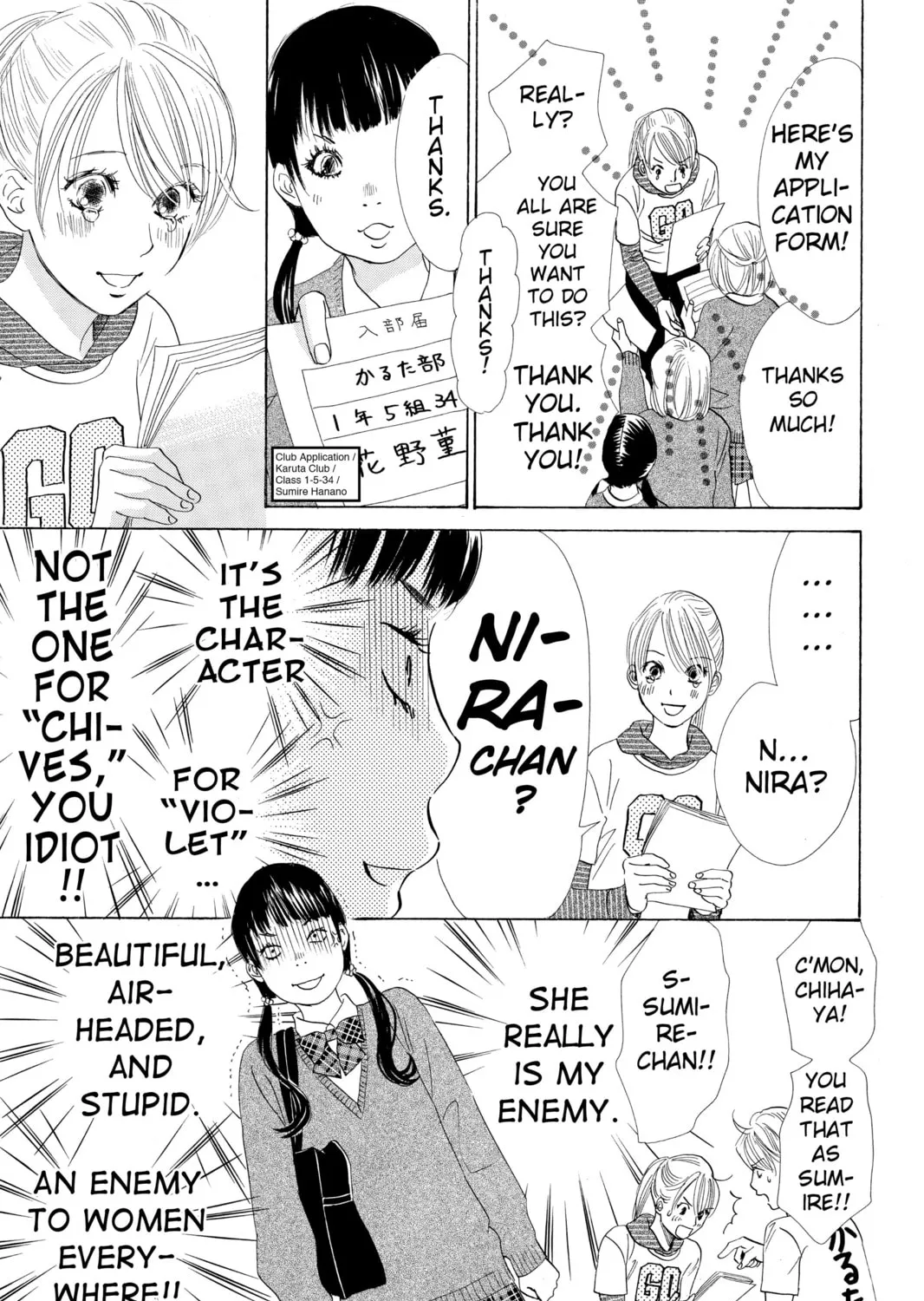 Read Chihayafuru chapter 50 image 26 on Lezhin