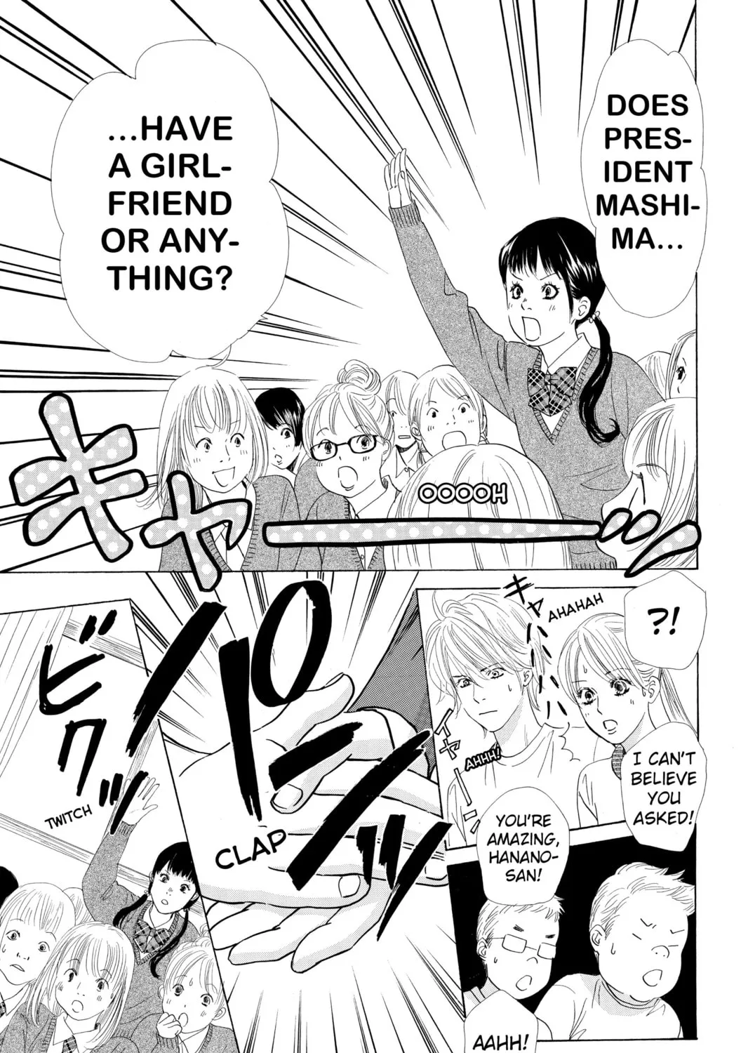 Read Chihayafuru chapter 50 image 30 on Lezhin