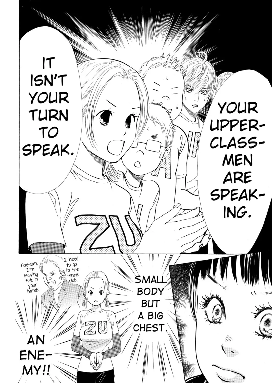 Read Chihayafuru chapter 50 image 32 on Lezhin