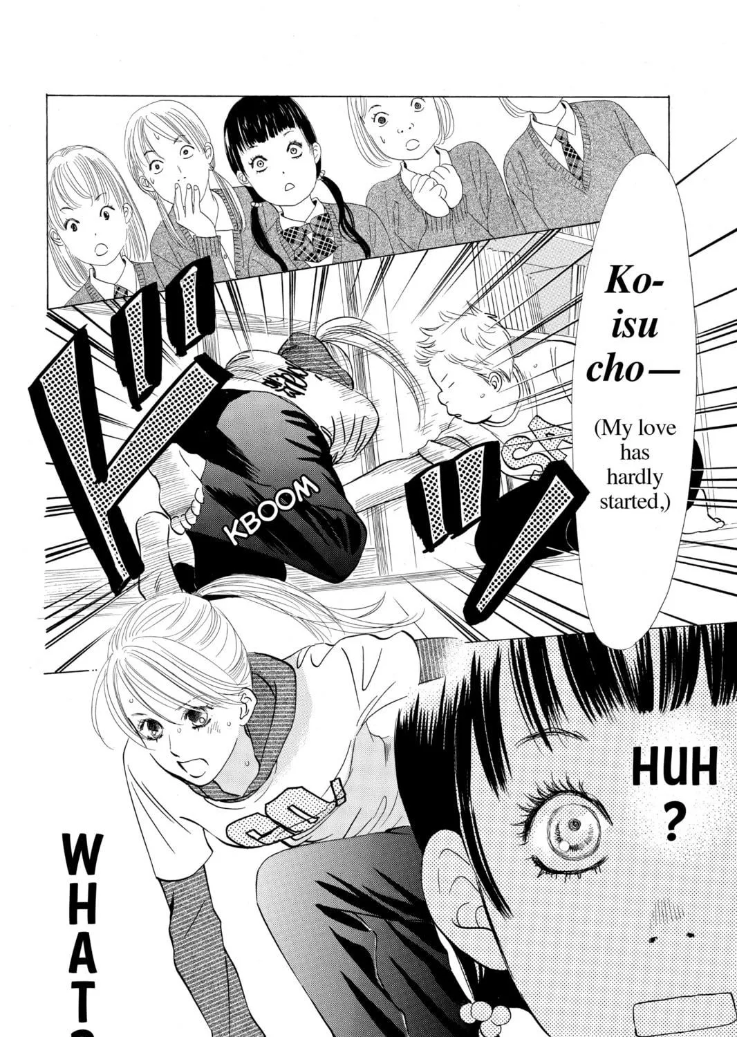 Read Chihayafuru chapter 50 image 40 on Lezhin