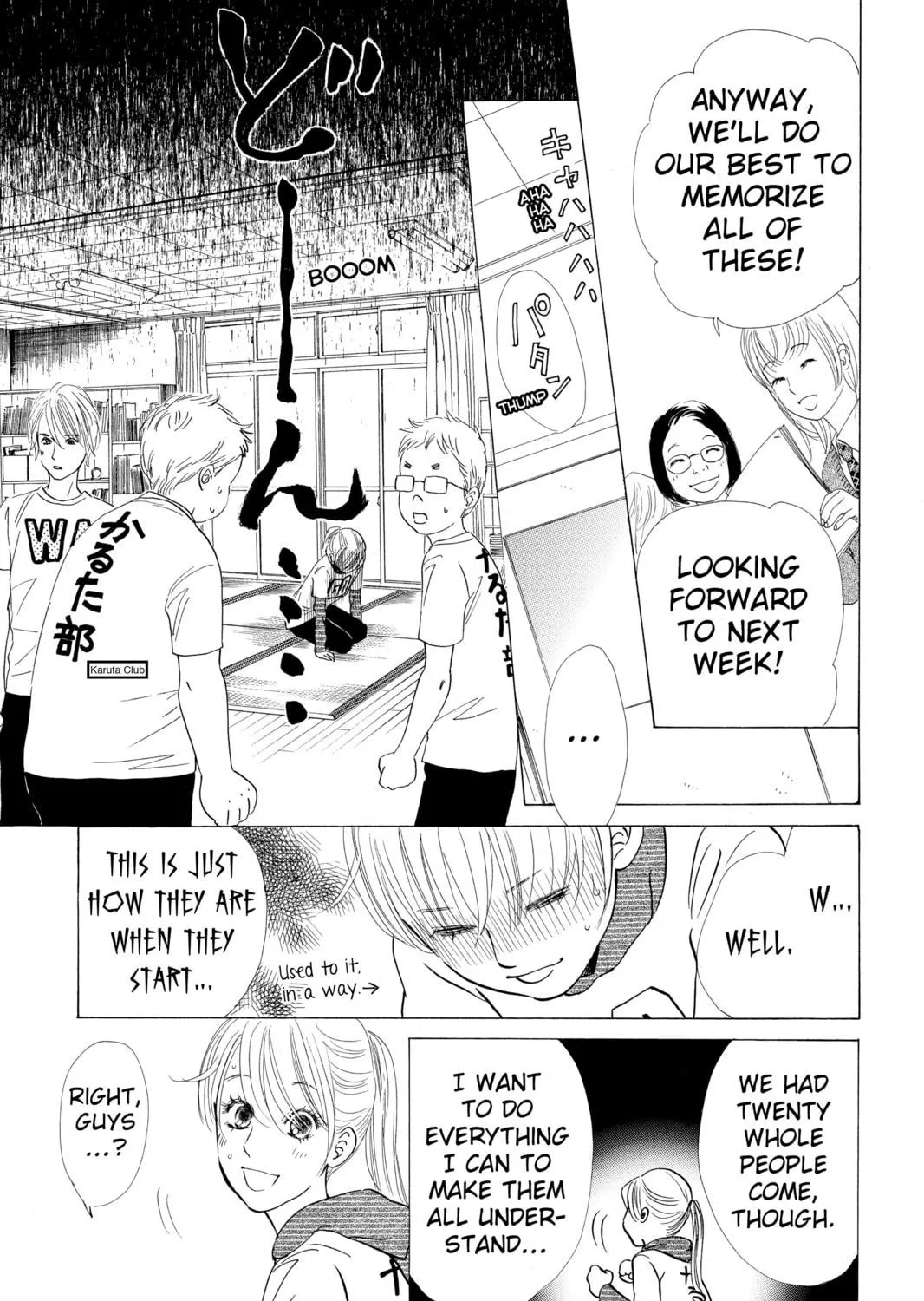 Read Chihayafuru chapter 50 image 46 on Lezhin