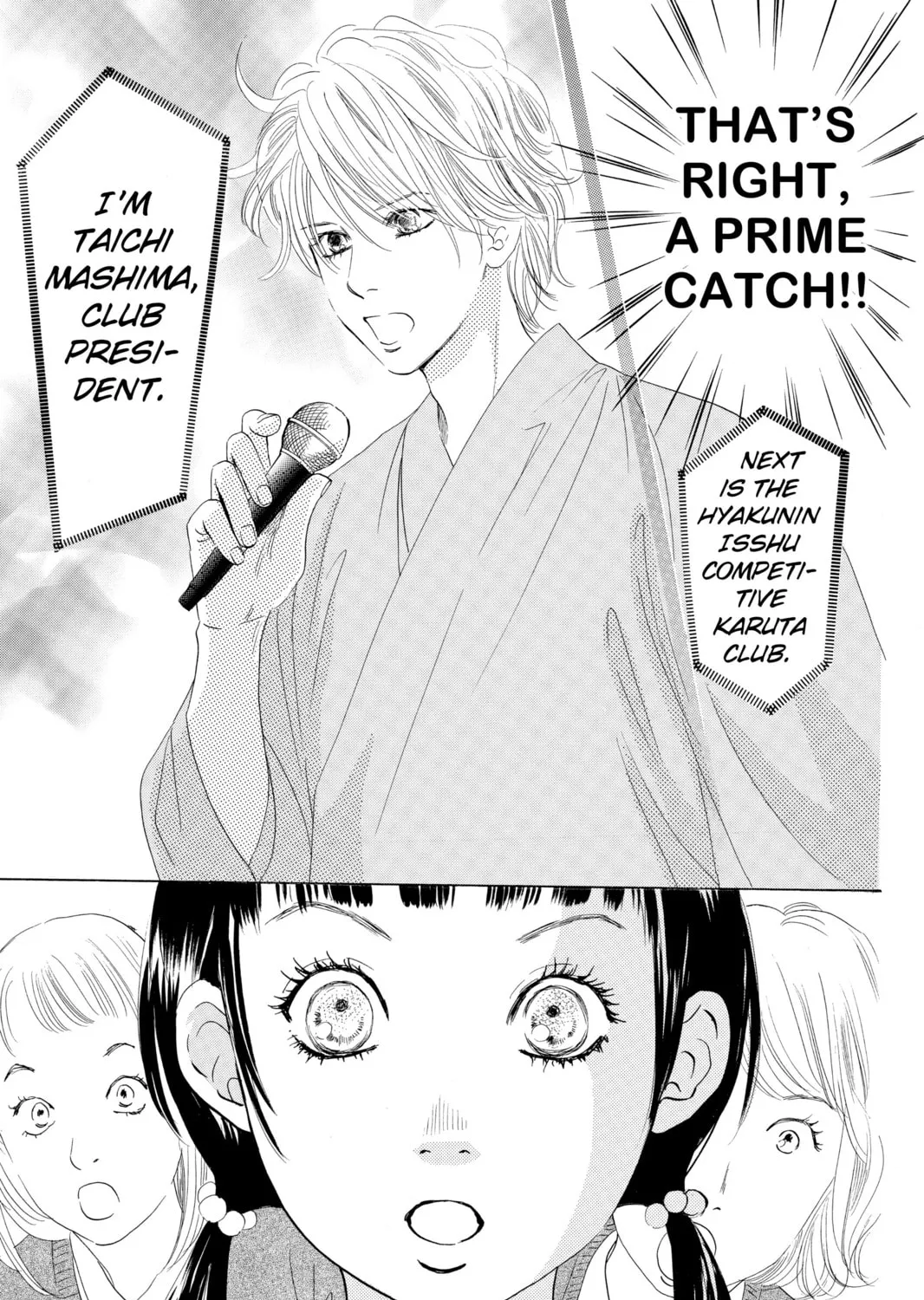Read Chihayafuru chapter 50 image 6 on Lezhin