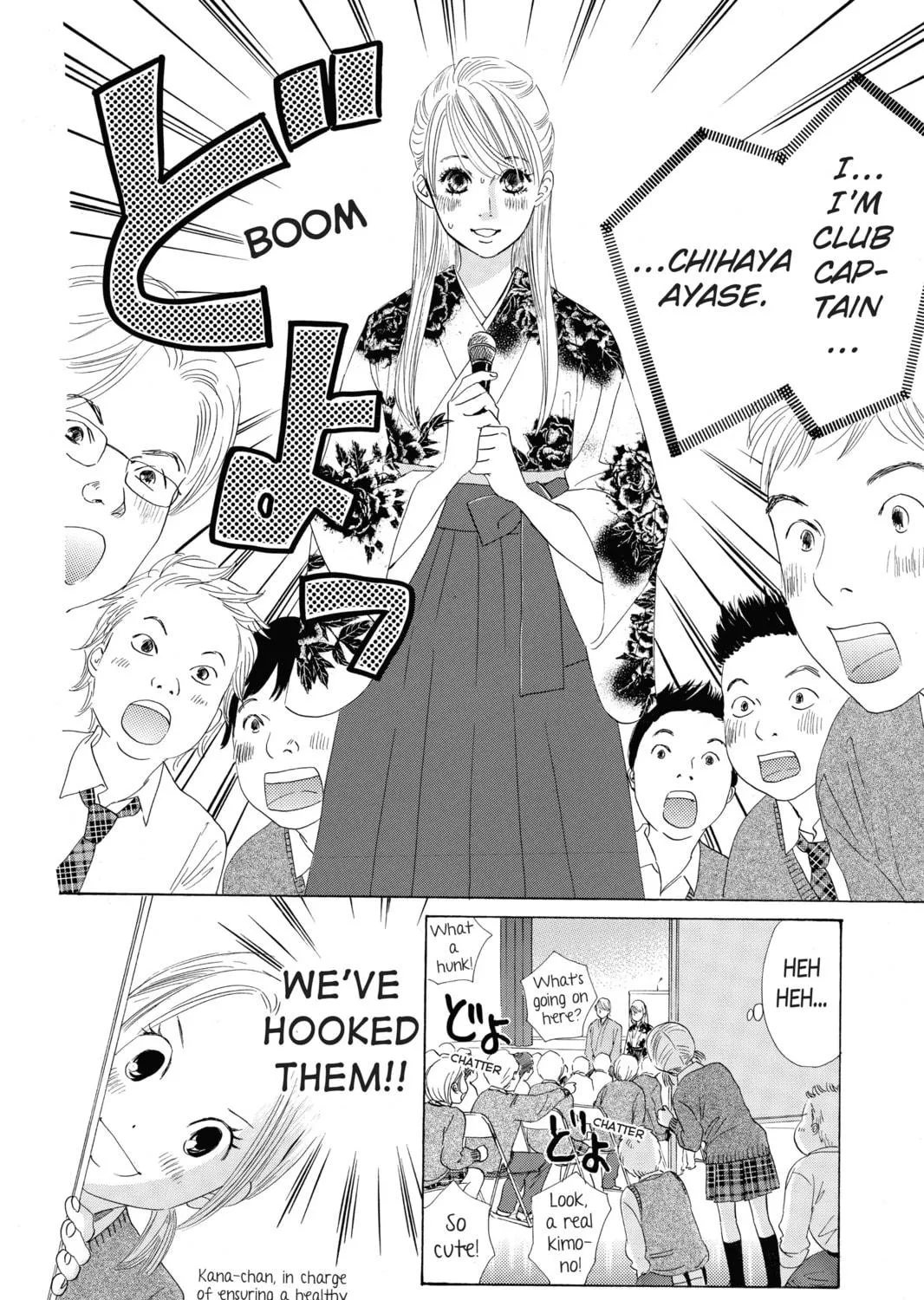 Read Chihayafuru chapter 50 image 8 on Lezhin