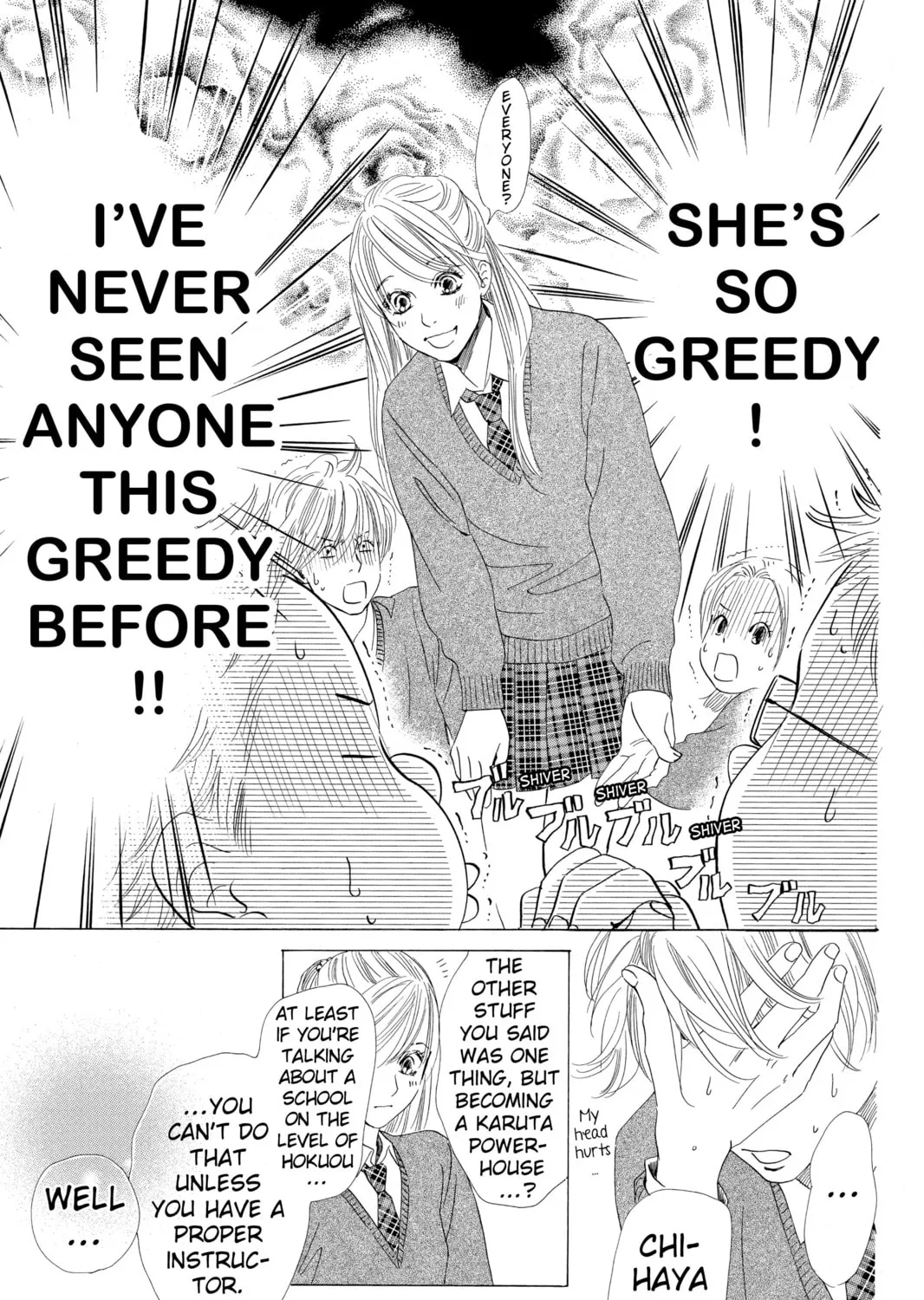Read Chihayafuru chapter 51 image 24 on Lezhin