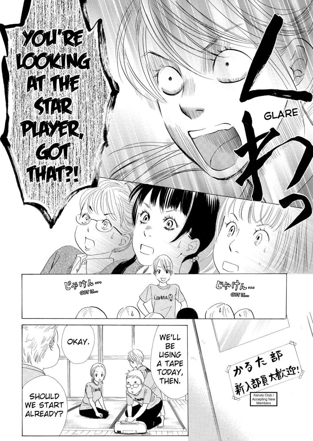 Read Chihayafuru chapter 51 image 30 on Lezhin