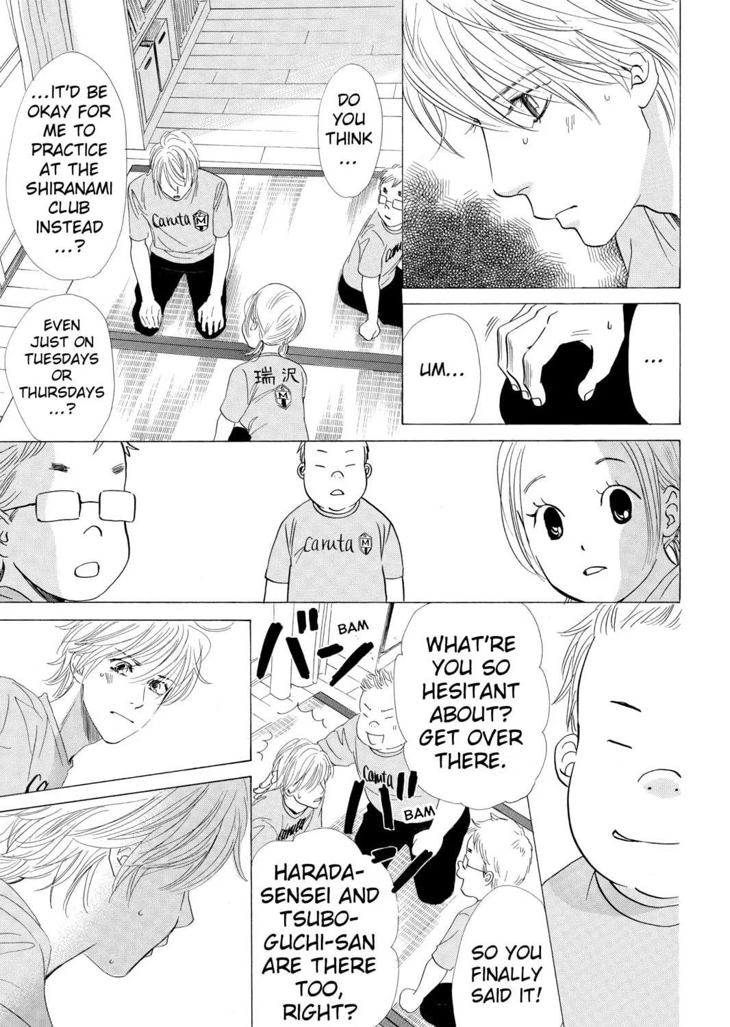 Read Chihayafuru chapter 51 image 32 on Lezhin