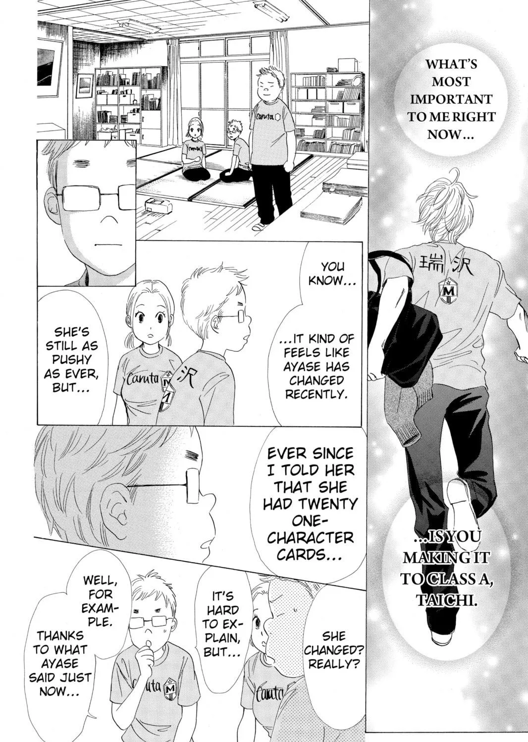 Read Chihayafuru chapter 51 image 34 on Lezhin