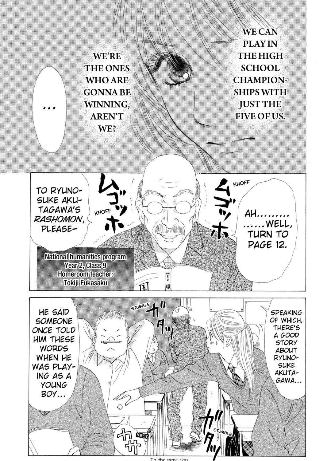 Read Chihayafuru chapter 51 image 4 on Lezhin