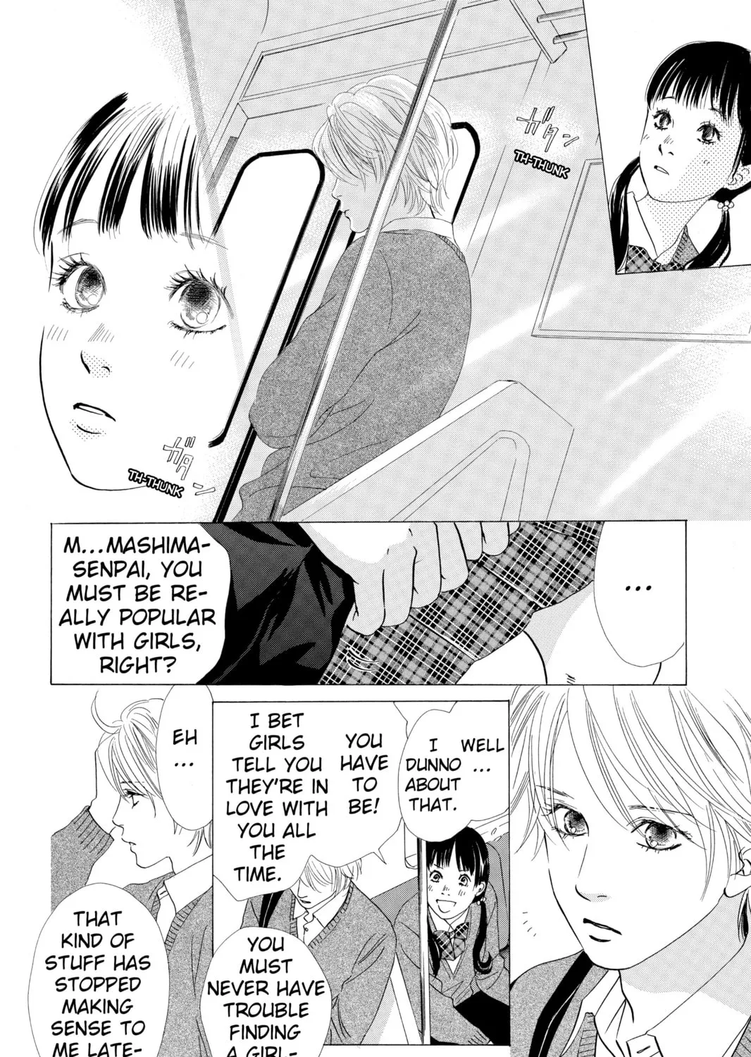 Read Chihayafuru chapter 51 image 50 on Lezhin