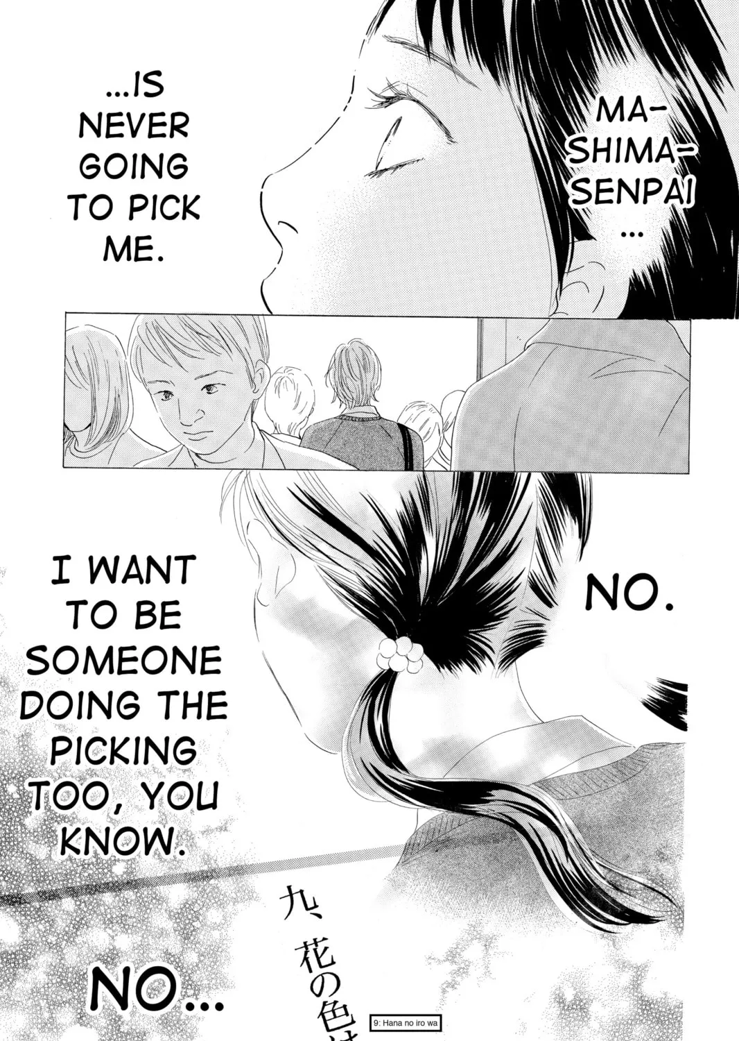Read Chihayafuru chapter 51 image 56 on Lezhin
