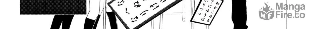 Read Chihayafuru chapter 51 image 59 on Lezhin