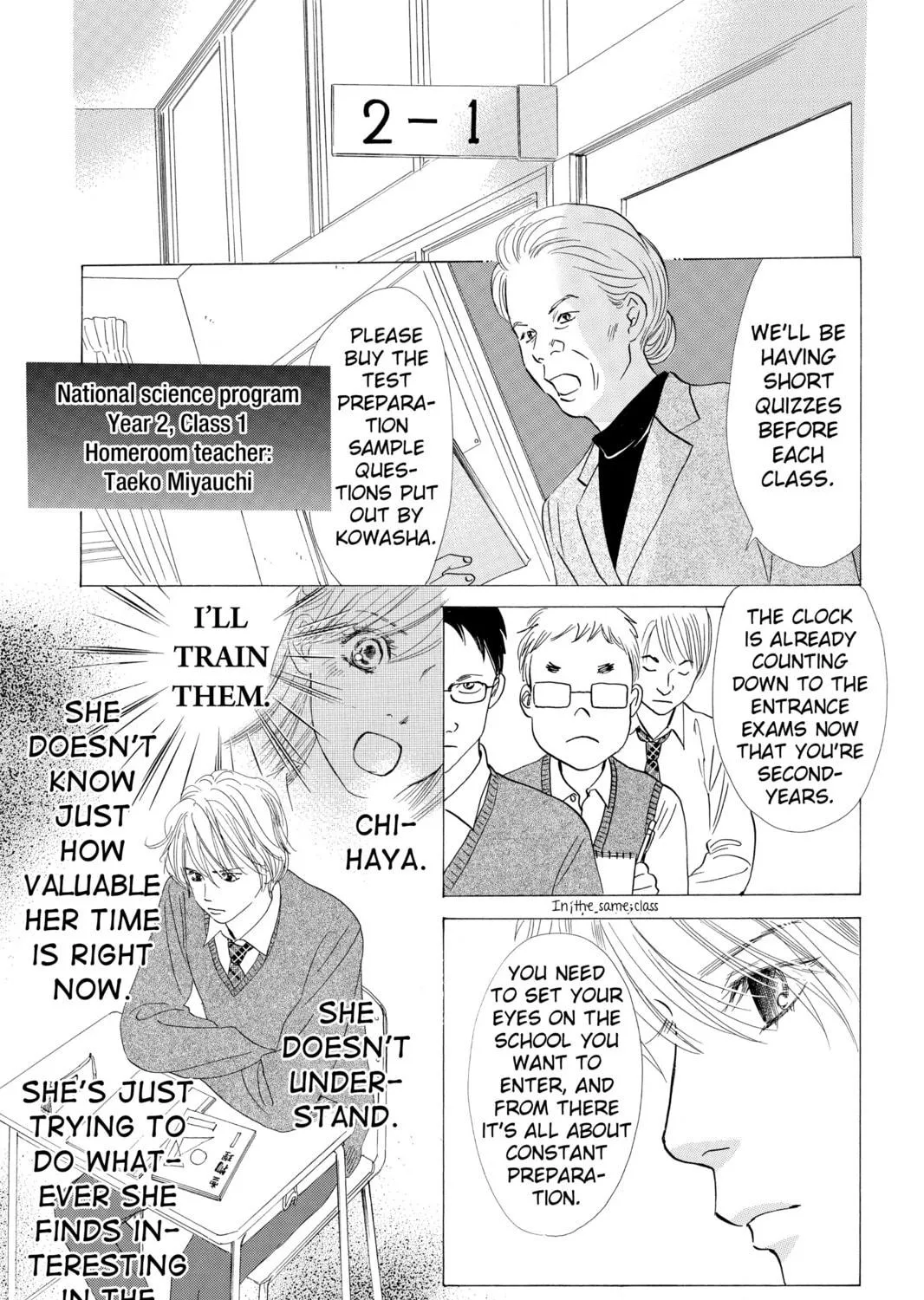 Read Chihayafuru chapter 51 image 8 on Lezhin