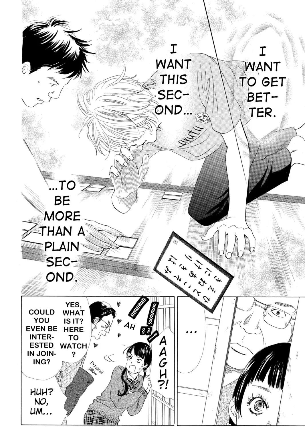 Read Chihayafuru chapter 52 image 14 on Lezhin
