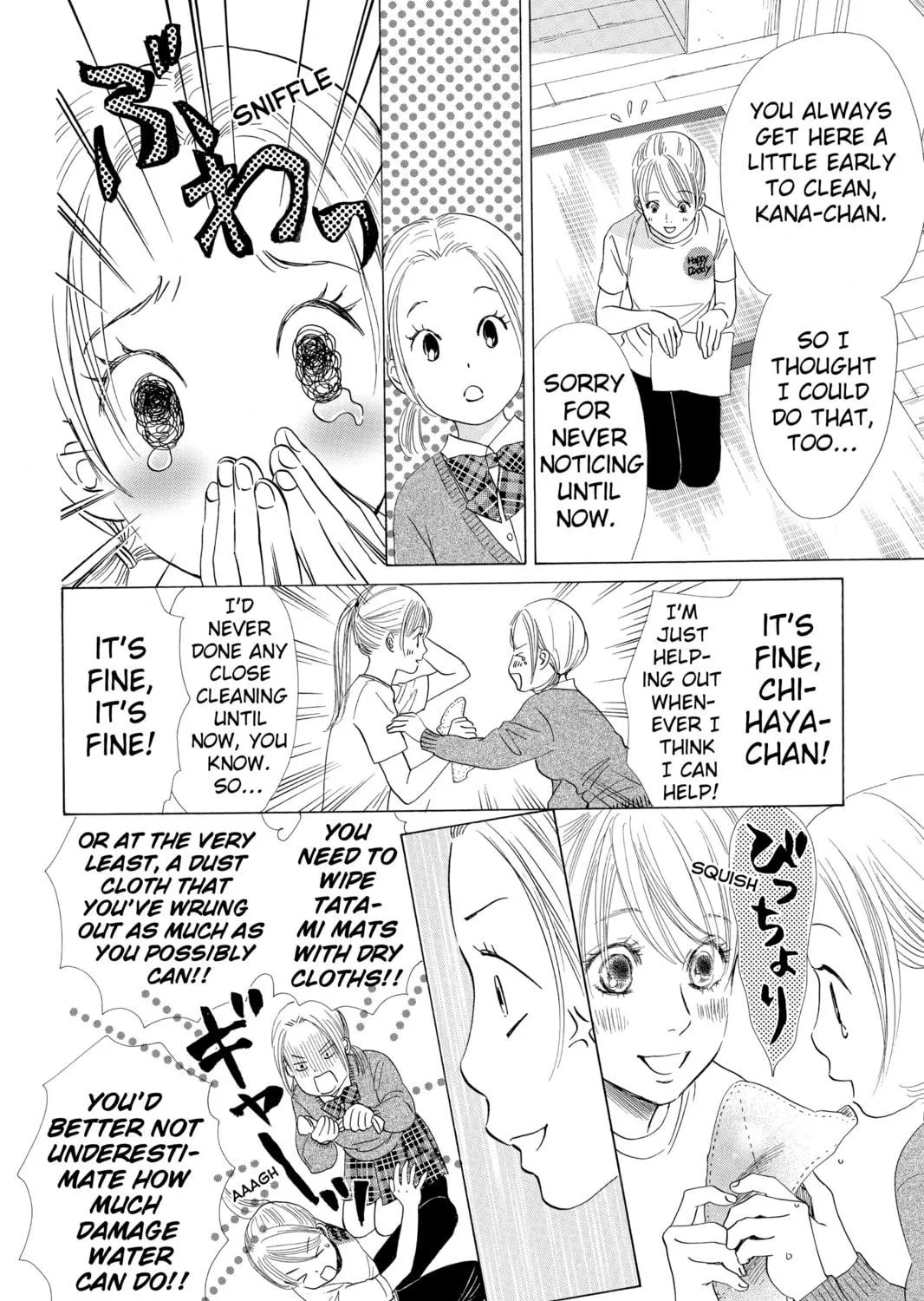 Read Chihayafuru chapter 52 image 22 on Lezhin