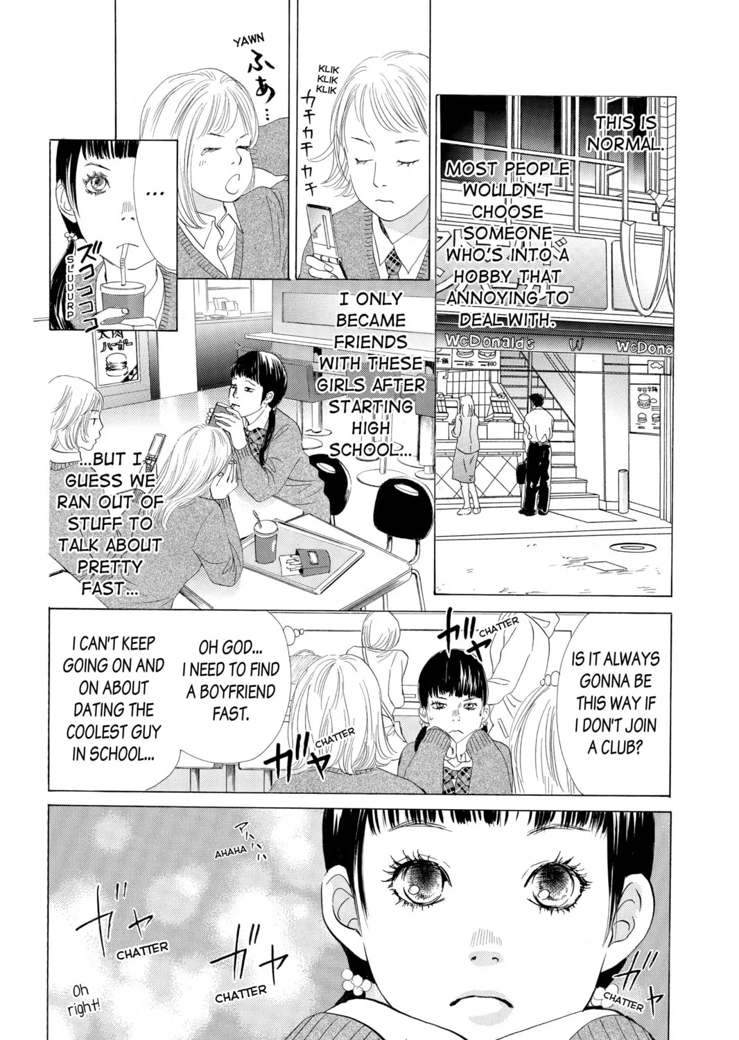Read Chihayafuru chapter 52 image 30 on Lezhin