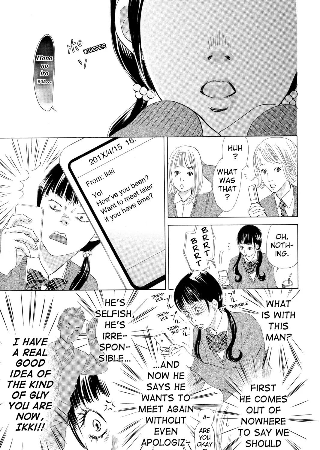 Read Chihayafuru chapter 52 image 32 on Lezhin
