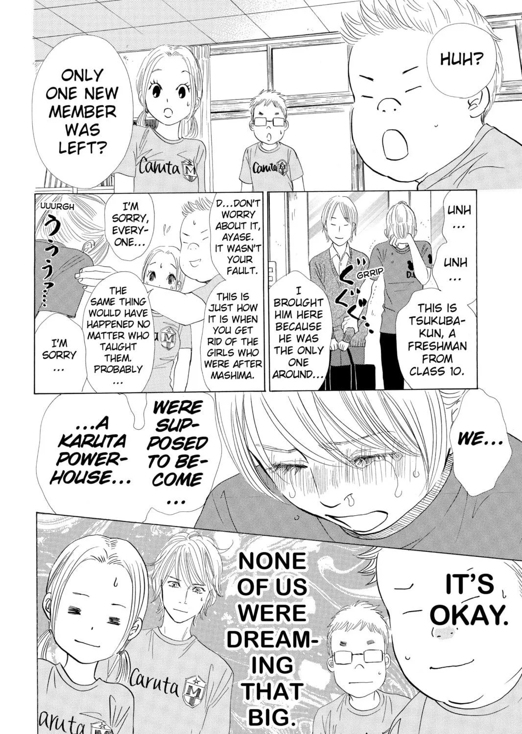 Read Chihayafuru chapter 52 image 38 on Lezhin