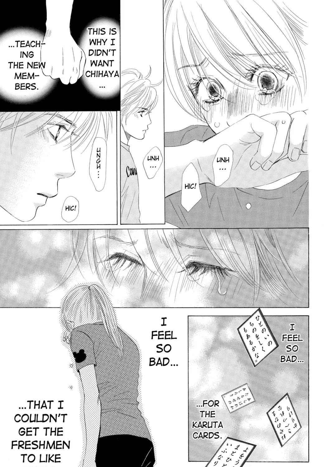 Read Chihayafuru chapter 52 image 40 on Lezhin