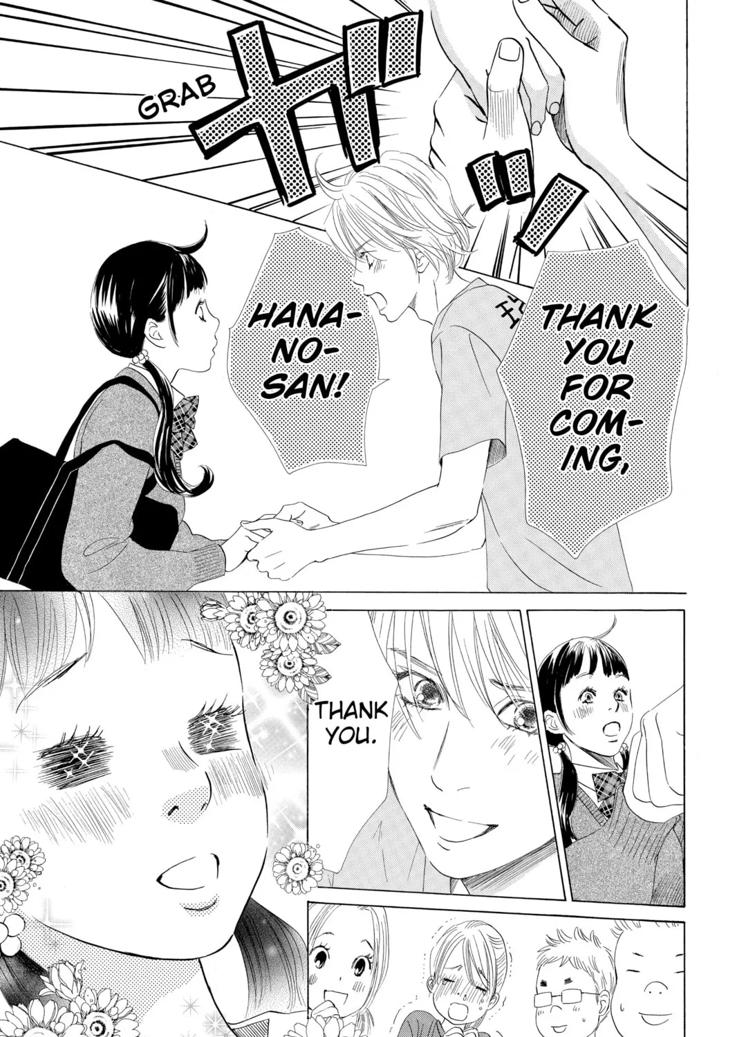 Read Chihayafuru chapter 52 image 44 on Lezhin