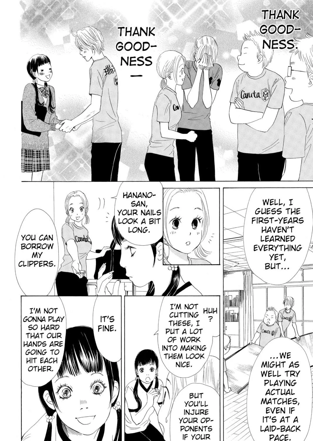 Read Chihayafuru chapter 52 image 46 on Lezhin
