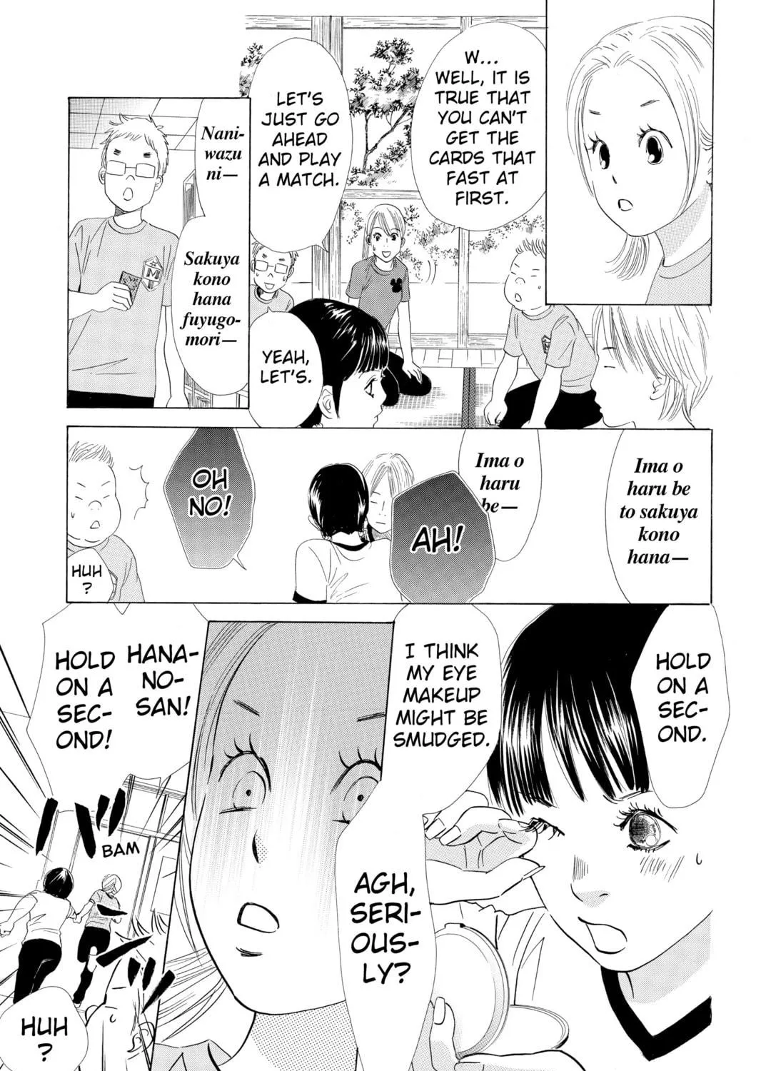 Read Chihayafuru chapter 52 image 48 on Lezhin