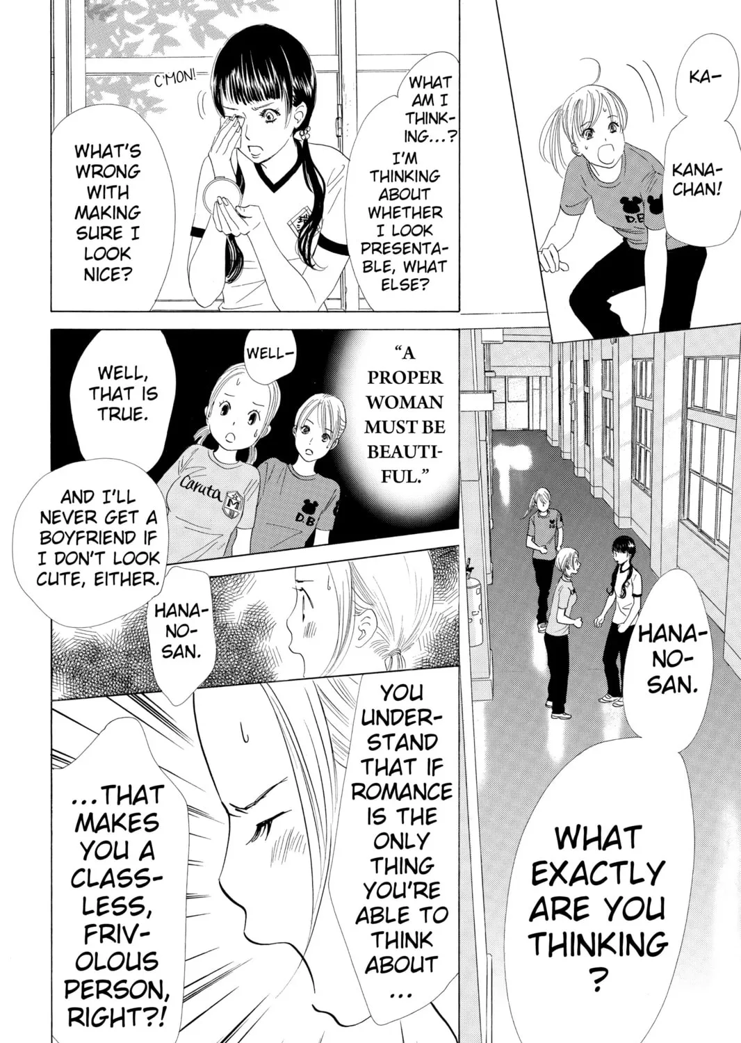 Read Chihayafuru chapter 52 image 50 on Lezhin